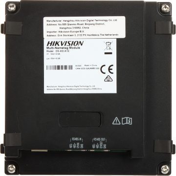 TASTATŪRAS MODULIS DS-KD-K12 Hikvision