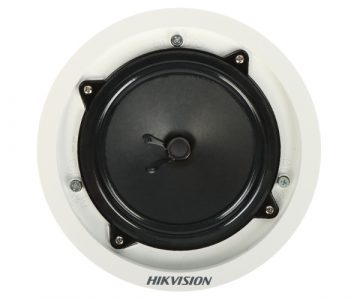 GRIESTU SKAĻRUNIS DS-QAZ0203G1-S 3 W Hikvision