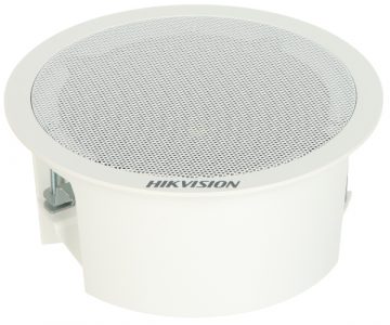 GRIESTU SKAĻRUNIS DS-QAZ0203G1-S 3 W Hikvision