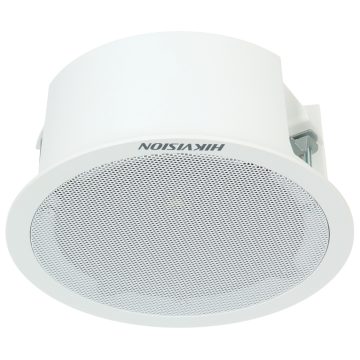 GRIESTU SKAĻRUNIS DS-QAZ0206G1-S 6 W HikvisionGRIESTU SKAĻRUNIS DS-QAZ0206G1-S 6 W Hikvision