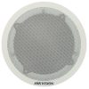 GRIESTU SKAĻRUNIS DS-QAZ0206G1-S 6 W Hikvision