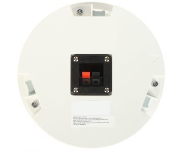 GRIESTU SKAĻRUNIS DS-QAZ0206G1-S 6 W Hikvision