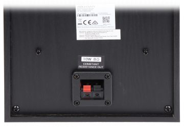 TĪKLA SKAĻRUNIS DS-QAZ1110G1-B/EU 10 W Hikvision TĪKLA SKAĻRUNIS DS-QAZ1110G1-B/EU 10 W Hikvision