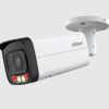 NET CAMERA 8MP IR BULLET/IPC-HFW2849T-AS-IL-0360B DAHUA