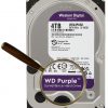 VDIGITĀLĀ VIDEOIERAKSTĪTĀJA DISKS HDD-WD43PURZ 4TB 24/7 WESTERN DIGITAL