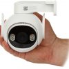 ĀRĒJĀ IP ROTĀCIJU KAMERA IPC-GS7EP-3M0WE Wi-Fi 6 Cruiser 2 - 3&nbsp;Mpx 3.6&nbsp;mm IMOU
