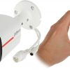 IP KAMERA IPC-HFW2449TL-S-LED-0280B-PRO WizSense WizColor - 4 Mpx 2.8 mm DAHUA