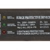 ENERGOSADALES VIENĪBAS PD-6/R-SPD-3L ENERGOSADALES VIENĪBAS PD-6/R-SPD-3L