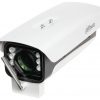 Внешний корпус с боковым открытием PFH610N-IR-W-V2 DAHUA