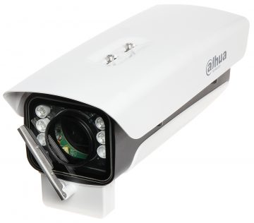 Внешний корпус с боковым открытием PFH610N-IR-W-V2 DAHUA