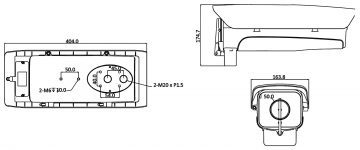 Внешний корпус с боковым открытием PFH610N-IR-W-V2 DAHUA