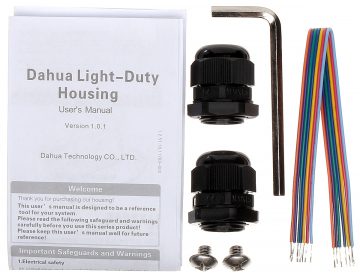 Внешний корпус с боковым открытием PFH610N-IR-W-V2 DAHUA
