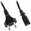 TOITEJUHT POSAC-C7EU18BK 1,8 m POS