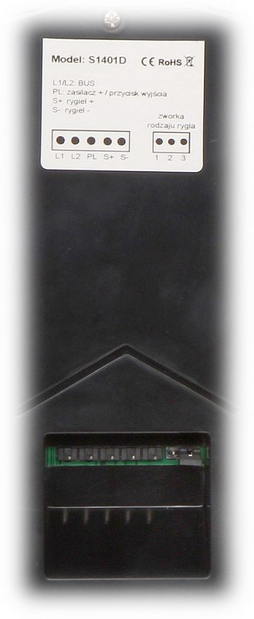 VIDEO DOMOFONS S1401D VIDOS