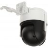 ĀRĒJĀ IP ROTĀCIJU KAMERA SD2A500HB-GN-AW-PV-0400-S2 Wi-Fi - 5 Mpx 4 mm DAHUA