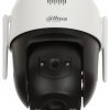 ĀRĒJĀ IP ROTĀCIJU KAMERA SD2A500HB-GN-AW-PV-0400-S2 Wi-Fi - 5 Mpx 4 mm DAHUA