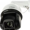 ĀRĒJĀ IP ROTĀCIJU KAMERA SD3D216NB-GNY WizSense 1080p 5 ... 80 mm DAHUA
