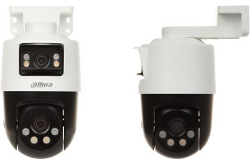 ĀRĒJĀ PT IP ROTĀCIJU KAMERA SDT2A200-2F-NB-A-PV WizSense Smart Dual Light - 1080p 4 mm DAHUA