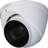 DAHUA 4IN1 KAMERA HAC-HDW2501T-Z-A-27135-S2