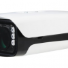 DAUHUA KORPUSS PFH610V-IR-V2