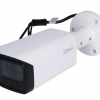 DAHUA HAC-HFW2501TU-A-0360B-S2 HDCVI KAMERA