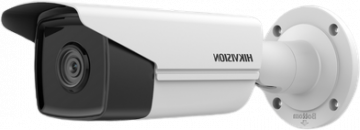 HIKVISION IP KAMERA DS-2CD2T23G2-2I (2.8mm)