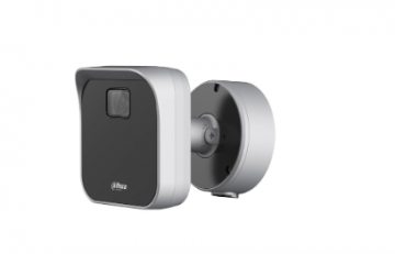 DAHUA RADARS PFR5QI-E60