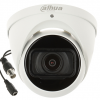 HAC-HDW1200T-Z-A-2712 HDCVI KAMERA
