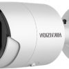 HIKVISION IP KAMERA DS-2CD2023G2-I (2,8 mm)