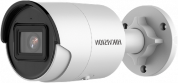 HIKVISION IP KAMERA DS-2CD2023G2-I (2,8 mm)
