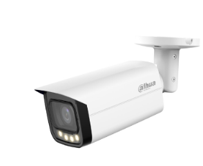 DAHUA HAC-HFW1239TU-Z-A-LED-27135-S2 HDCVI KAMERA DAHUA HAC-HFW1239TU-Z-A-LED-27135-S2 HDCVI KAMERA