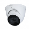 IP-КАМЕРА DAHUA IPC-HDW3841T-ZS-27135-S2