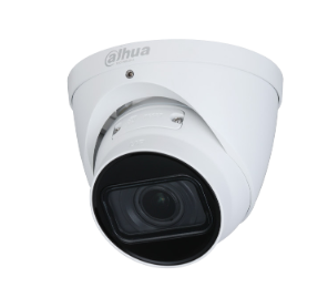 IP-КАМЕРА DAHUA IPC-HDW3841T-ZS-27135-S2