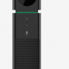 VISS VIENĀ IERĪCĒ USB VIDEOKONFERENČU RĪKOŠANAI DAHUA VCS-C4A0