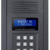 OP-255R-G ELFON OPTIMA RFID MODULIS GRAFITAS