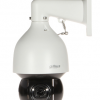 DAHUA IP KAMERA SD5A425GA-HNR