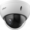 DAHUA IP KAMERA SD22204DB-GNY