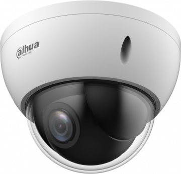 DAHUA IP KAMERA SD22204DB-GNYDAHUA IP KAMERA SD22204DB-GNY