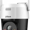 DAHUA IP KAMERA SD2A200HB-GN-AW-PV-0400-S2 DAHUA IP KAMERA SD2A200HB-GN-AW-PV-0400-S2