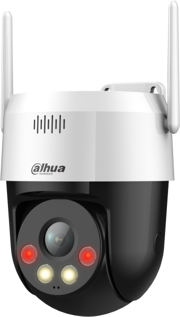 DAHUA IP KAMERA SD2A200HB-GN-AW-PV-0400-S2 DAHUA IP KAMERA SD2A200HB-GN-AW-PV-0400-S2