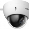 DAHUA IP KAMERA SD22404DB-GNY-W