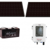 CAMSAT iCAM-Solar365 P25W 12V SOLĀRA PĀRVADES LĪDZEKLIS CAMSAT iCAM-Solar365 P25W 12V SOLĀRA PĀRVADES LĪDZEKLIS