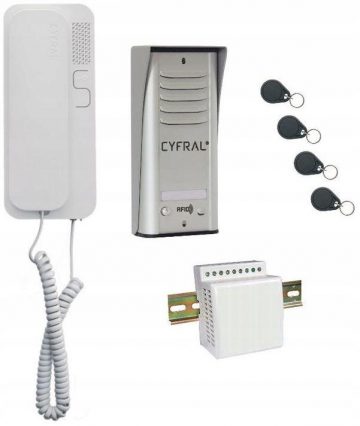 DURVJU IEEJAS SISTĒMA CYFRAL COSMO 1-LOCATOR SILVER