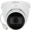 IP KAMERA DAHUA IPC-HDW1431T-ZS-2812-S4