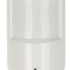 DAHUA ARD1233-W2(868) bezvadu PIR sensors