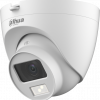 DAHUA 4IN1 KAMERA HAC-HDW1200CLQ-IL-A-0280B-S6