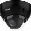 IP KAMERA DAHUA IPC-HDBW2541R-ZAS-27135-BLACK