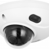 IP KAMEROS DAHUA IPC-HDBW3541F-AS-0280B-S2