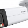 Dahua IP kamera IPC-HFW2849T-AS-IL-0360B