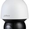 DAHUA IP KAMERA SD5A232GB-HNR